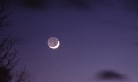 Tristesse de la lune